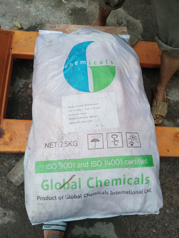 ho-mem-hat-600x797 HỒ MỀM – SOULBIO ET SOFTENER