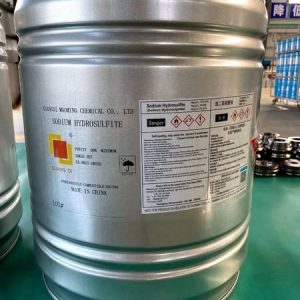 TẨY ĐƯỜNG MAOMING TRUNG QUỐC
