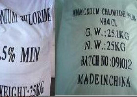 205-1006_560x400 Muối Amoni Clorua NH4CL